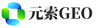 子长市元索GEO